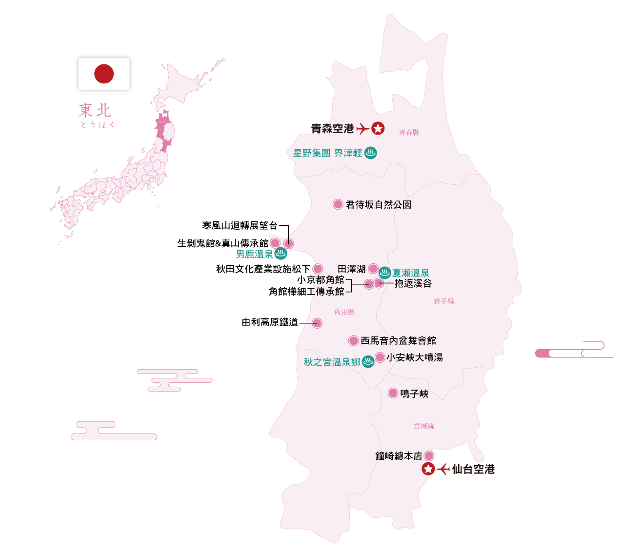 JPHT1Z07261106A_map.png