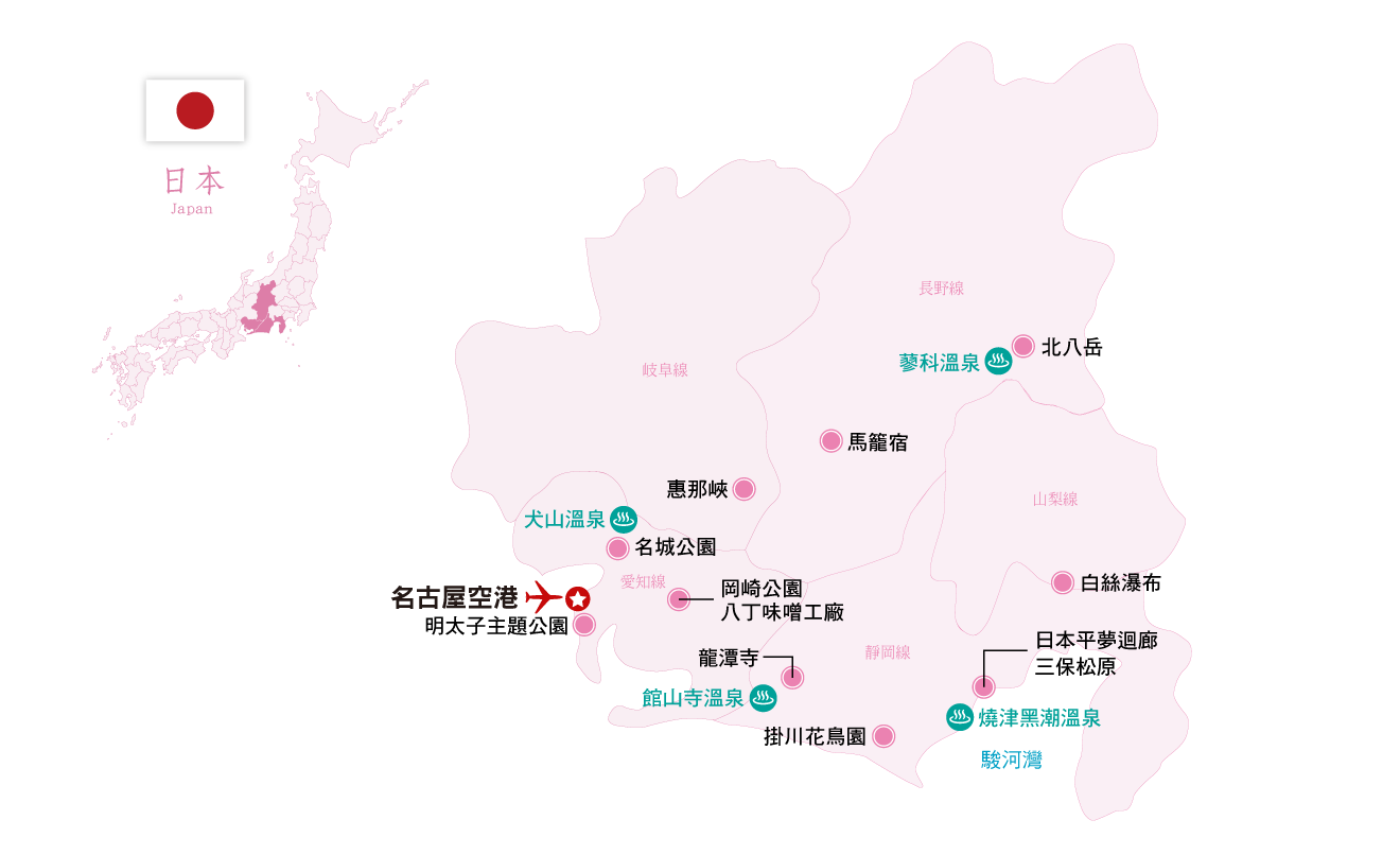 JNGO1H06261122A_map.png