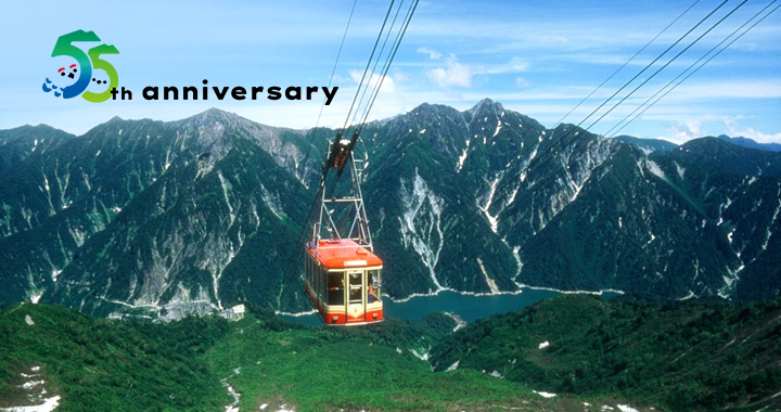 (S5立名6) 夏日涼爽北陸立山連峰美景・祕境上高地・溫泉美食６天