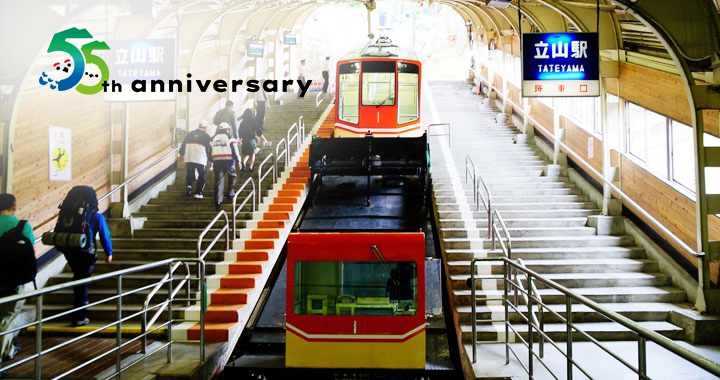 (S5立松) 夏日涼爽北陸立山連峰美景・祕境上高地・溫泉美食５天